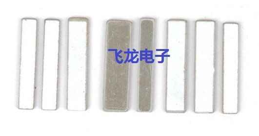 PTC发热片 厂家价格