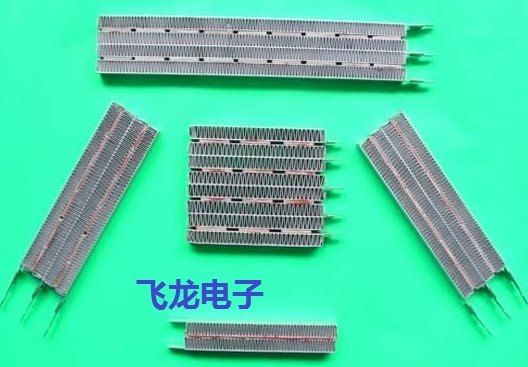 PTC波纹电热管 飞龙生产