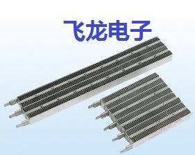 PTC波纹电热架 飞龙生产