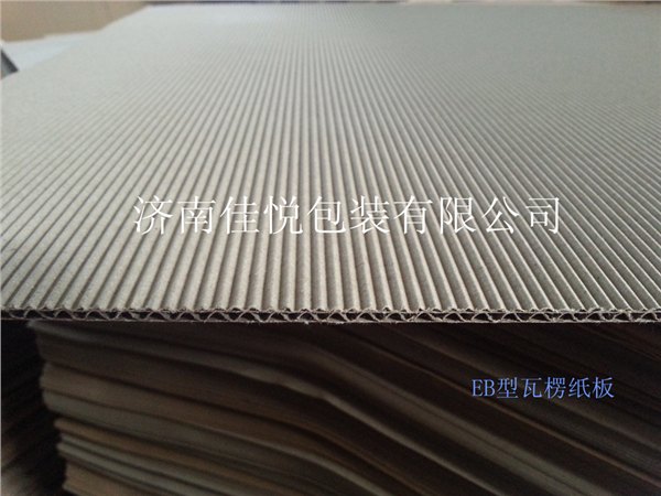 供应济南快递盒批发_{荐}佳悦包装公司价格合理的