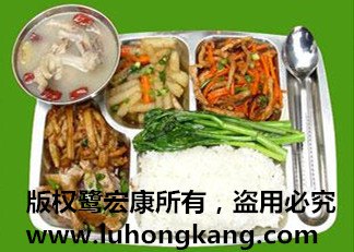 【鹭宏康】专业蔬菜配送，饭堂承包公司