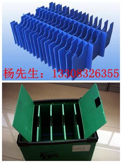 荣昌中空板周转箱荣昌PP中空板荣昌塑料中空板