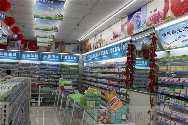汕头医药超市货架汕头药店货架批发