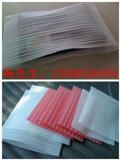 荣昌珍珠棉异型材荣昌EPE深加工荣昌珍珠棉护角