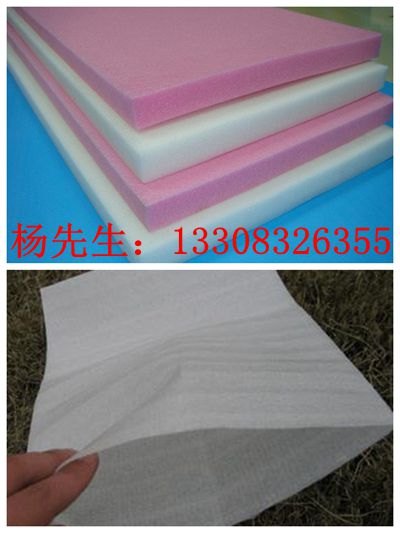 荣昌珍珠棉厂家荣昌珍珠棉片材荣昌珍珠棉价格