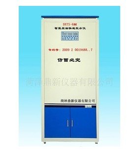 高质量产品小型智能原油脱水仪
