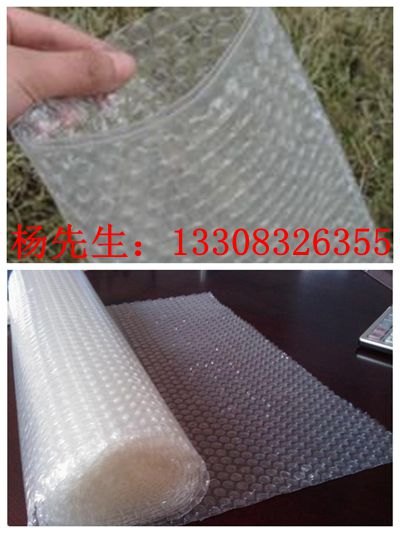 荣昌双层气泡膜荣昌气泡膜卷材荣昌牛皮纸气泡袋