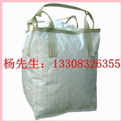 荣昌吨袋厂家荣昌太空包荣昌塑料粒子吨袋