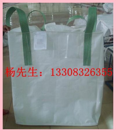 荣昌集装袋荣昌废品吨袋荣昌木屑颗粒吨袋