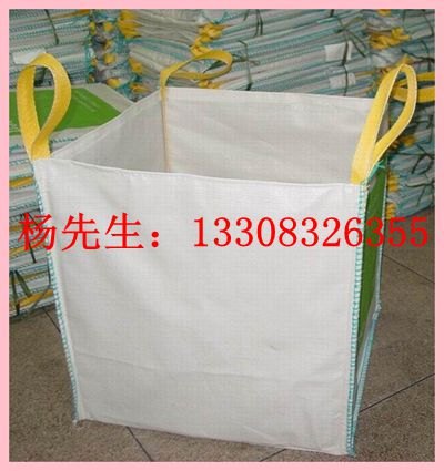 荣昌桥梁预压吨袋荣昌吨包袋荣昌纯碱吨袋