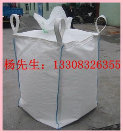 荣昌编织袋吨袋荣昌订做吨袋荣昌吨袋批发