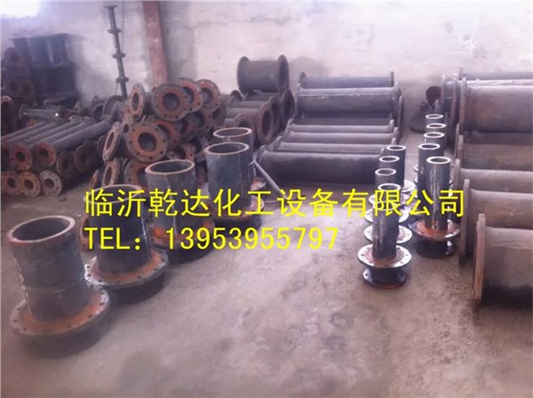 通辽化工管道丨硫酸管道丨钢衬管道哪里最好