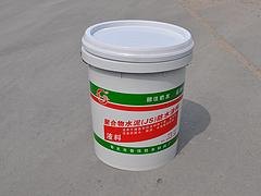求购聚合物水泥JS防水涂料 优质的聚合物水泥JS