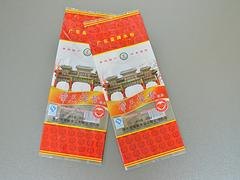 吸塑袋产品 肇庆优质的肇庆复合塑料胶袋报价