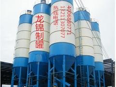南宁广西散装水泥罐哪家好 水泥储存罐厂家