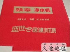 鸡西电梯地垫——河北畅销电梯地垫品牌