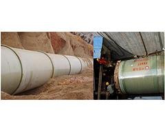 给排水管材专业厂商——玻璃钢夹砂管道