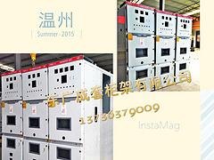供应温州地区新款kyn28高压柜柜体 kyn28