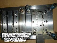 西安模具厂——信誉好的冲压模具提供商：冲压模具代