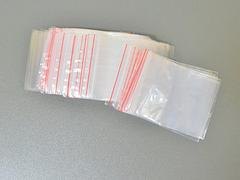 肇庆真空包装袋 优质的肇庆包装袋市场价格