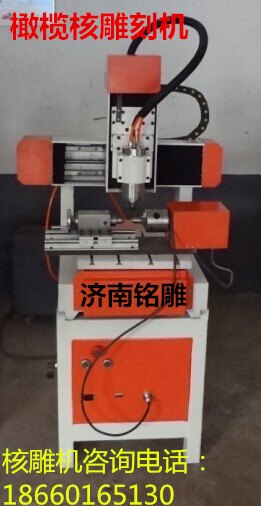 核雕机哪家好价格|具有口碑的雕刻机厂家