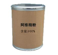 【老炮力推的阿维精粉】阿维精粉哪家好？凯利达化工
