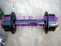 供应河北实心矿车轮质量保证——实心矿车轮价格