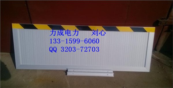 供应3米可折叠反光防鼠板/铝合金材质挡鼠板特点