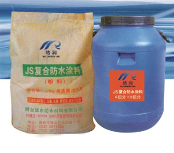【优质】烟台防水涂料 烟台防水涂料批发 烟台防水
