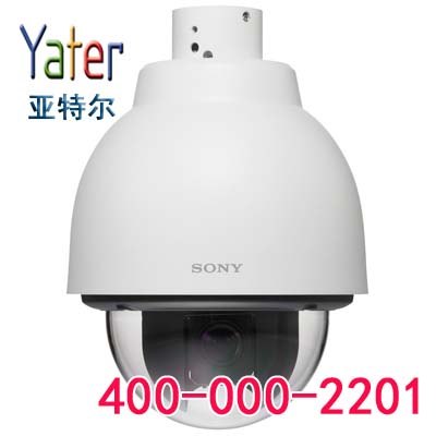 邢台电气火灾监控系统<河北亚特尔>安防监控
