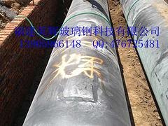 永泰玻璃钢隔油池——专业玻璃钢隔油池推荐