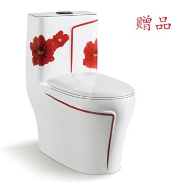 潮州质量好的超漩式连体坐便器推荐_连体马桶怎么样