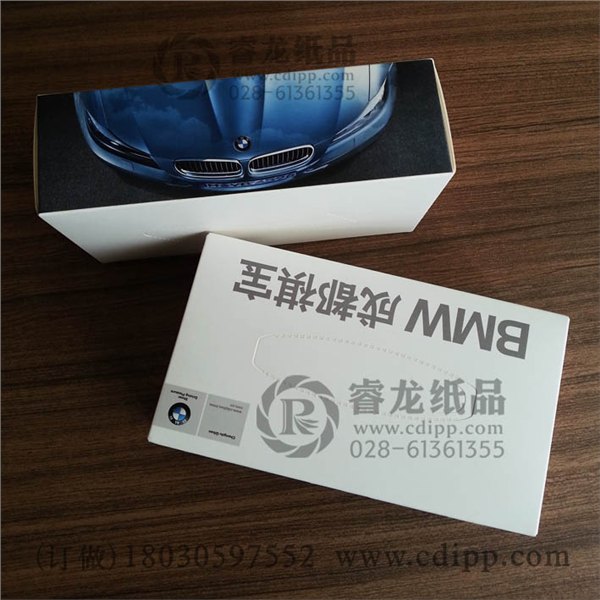 成都【纸巾&盒抽纸巾】订做到睿龙纸品1803