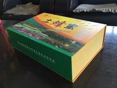 兰州礼品盒设计|口碑好的土蜂蜜礼品盒产自鸿兴木艺