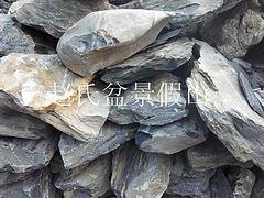 @山东盆景盆@假山石@@盆景石~批发~价格——【