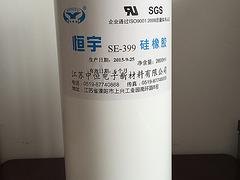江苏中恒好用的2600ml大桶胶——2600ml