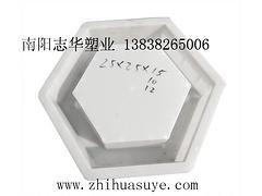 嘉兴六角护坡模具哪家好——湖北六角护坡模具