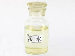 液氨生产厂家★山东液氨★氨水生产厂家★★鲁泰