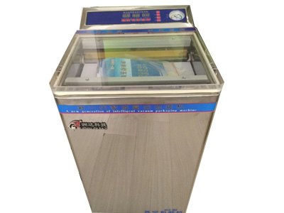 辽宁小型包装机，【实力厂家】生产供应真空包装机，
