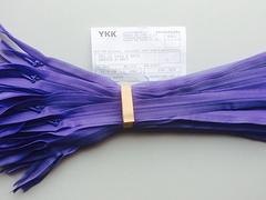 YKK2号隐形拉链供应，划算的YKK2号隐形拉链
