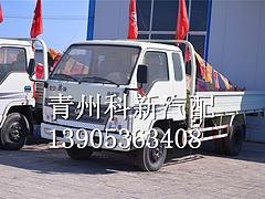 北京旗铃汽车仪表台，可信赖的北京旗铃汽车配件在哪