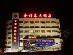 甘肃发光字知名厂家 西宁字制作公司