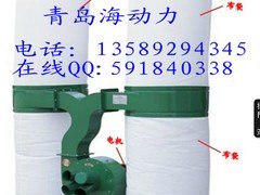 海动力机械设备公司提供有品质的移动布袋吸尘器，代