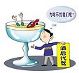 想找价格划算的抚州代驾，就来抚州速安达代驾：抚州