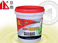 高品质的渗透结晶防水宝上哪买：渗透结晶防水宝出厂