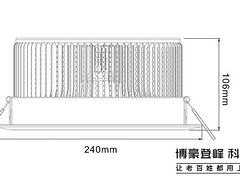 led应急车灯价格|怎样才能买到价位合理的筒灯