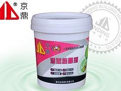 热门的渗透结晶剂推荐 渗透结晶剂厂家