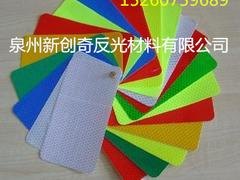 材料价位：哪里能买到性价比高的晶彩格