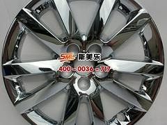 思美乐贸易有限公司-专业的轮毂供应商，铝合金轮毂