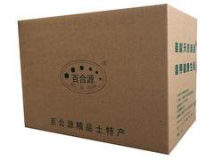 兰州纸盒定制|哪里能买到口碑好的纸盒